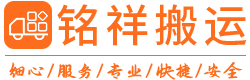半岛·官方端网站登录入口-半岛online(中国)